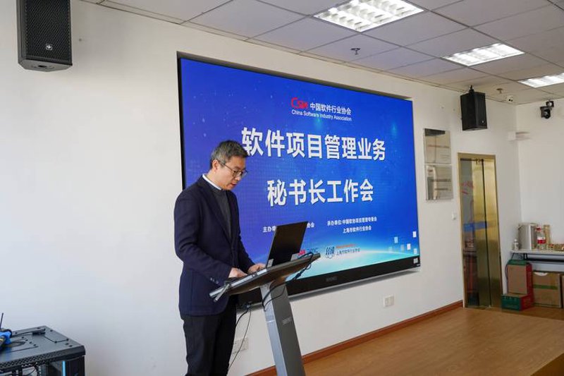 小程序开发：构建全新交互体验的利器