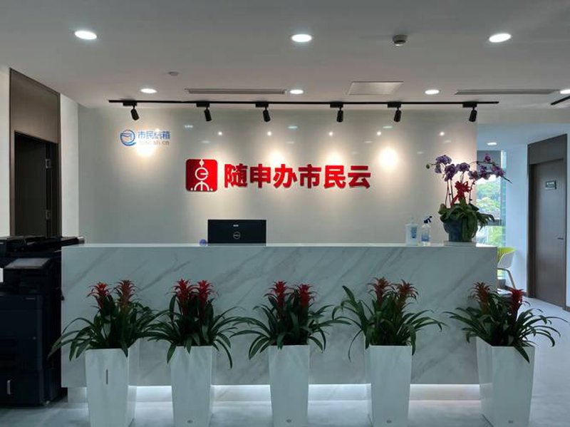 微信小程序开发：构建无缝对接生态的钥匙